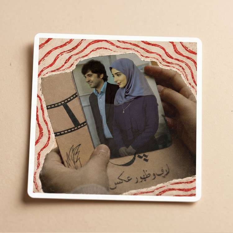 استیکر سریال لحظه گرگ و میش | مدل سینمایی