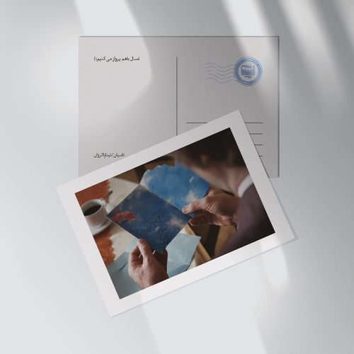 کارت پستال سریال تاسیان اثر تینا پاکروان | مدل سینمایی