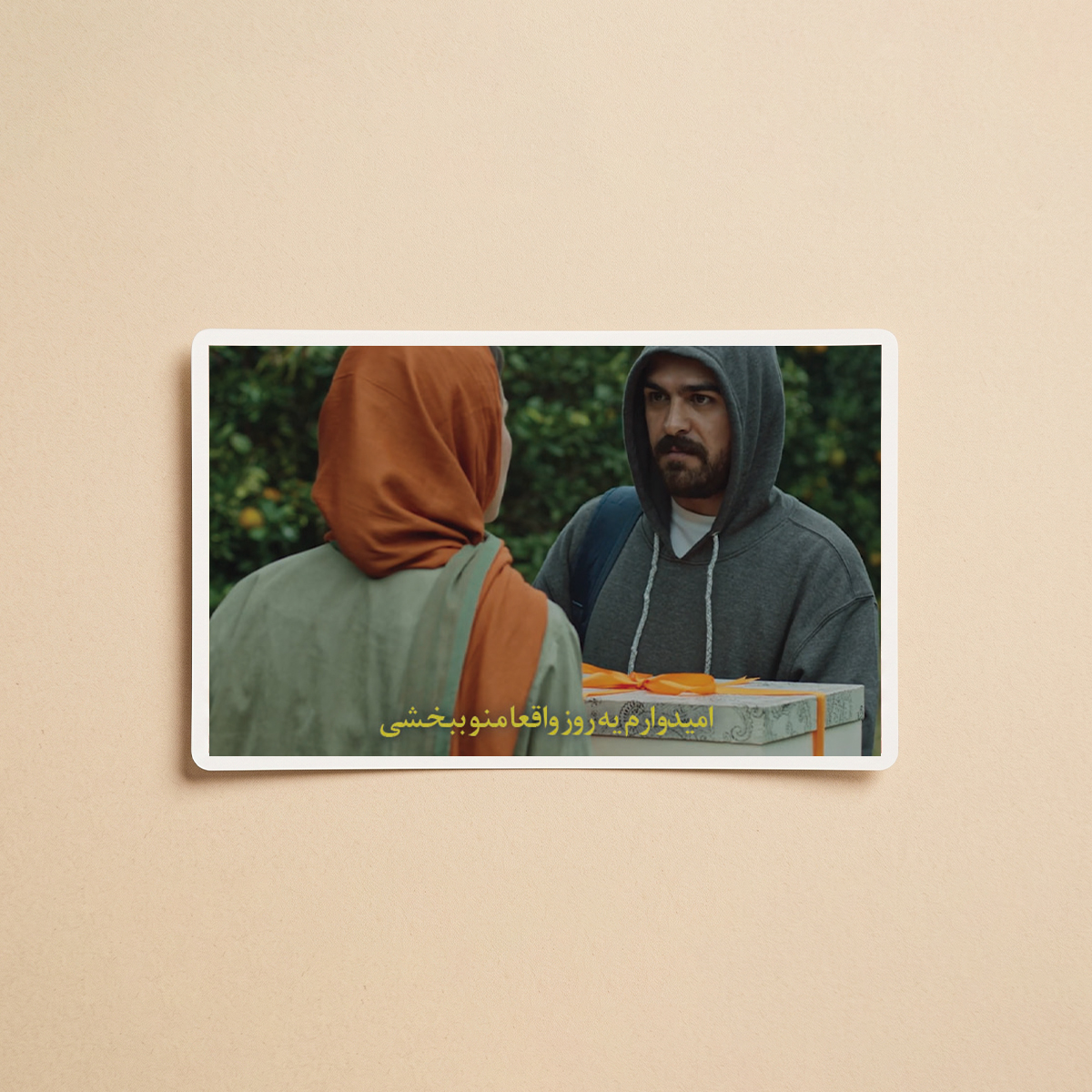 استیکر فیلم جنگل پرتقال  | مدل سینمایی